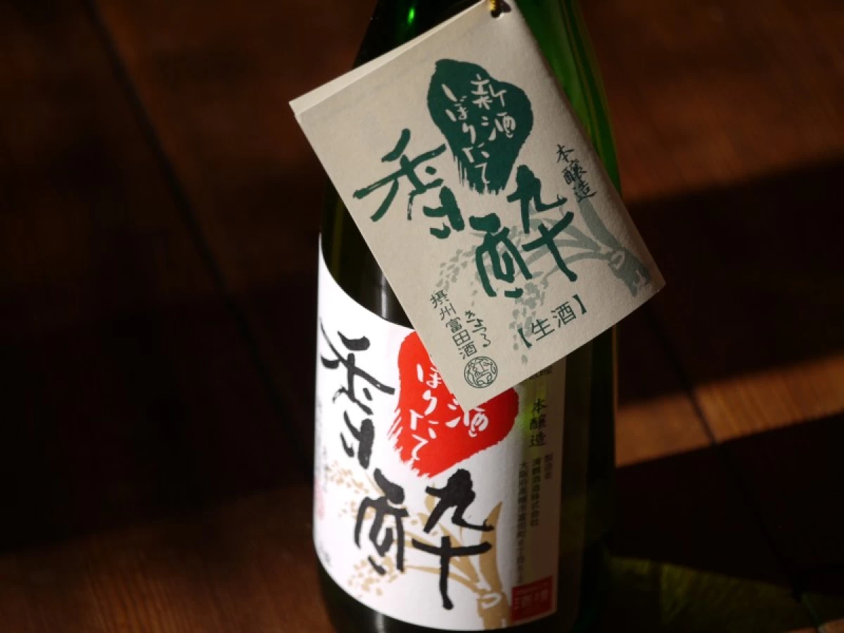 清鶴　 「香酔」　しぼりたて　720ml