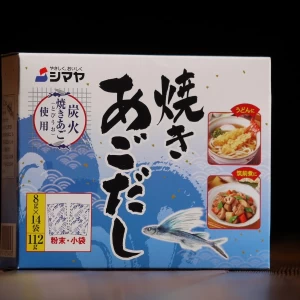 シマヤ　焼きあごだし　8g✖14袋　112g