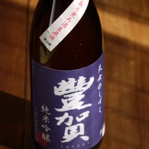 豊賀　純米吟醸　中取り無濾過生原酒　青ラベル　720ml