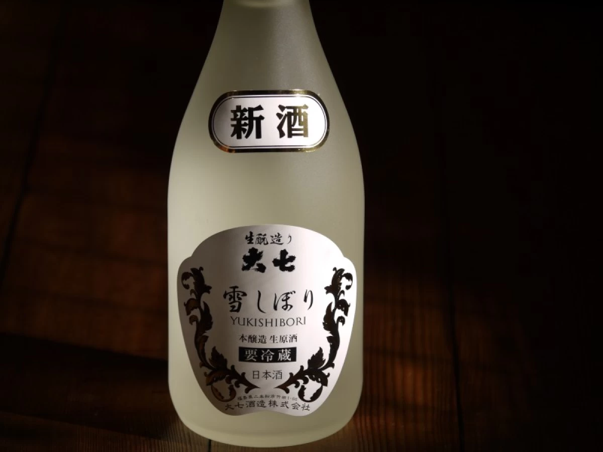 大七　雪しぼり　本醸造生原酒　720ml