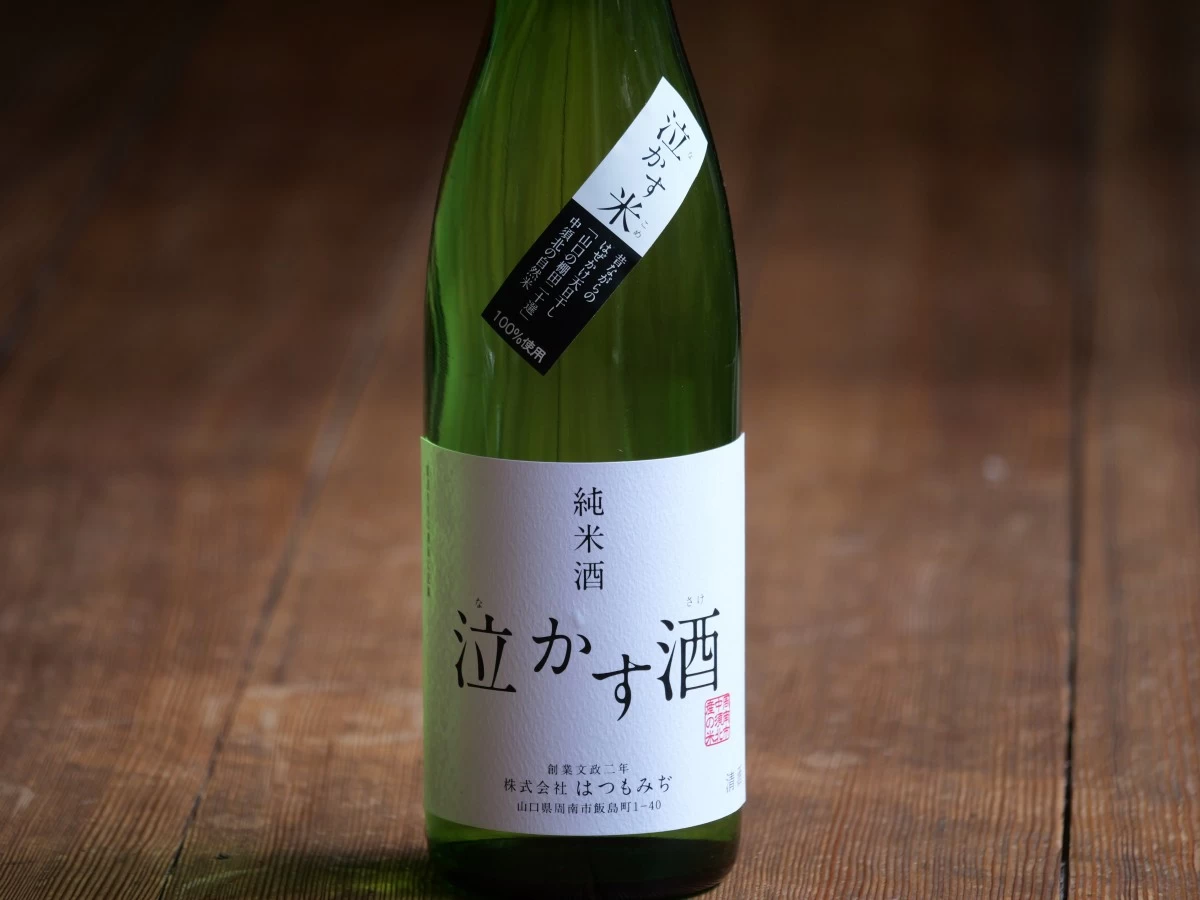 純米酒　泣かす酒　720ml