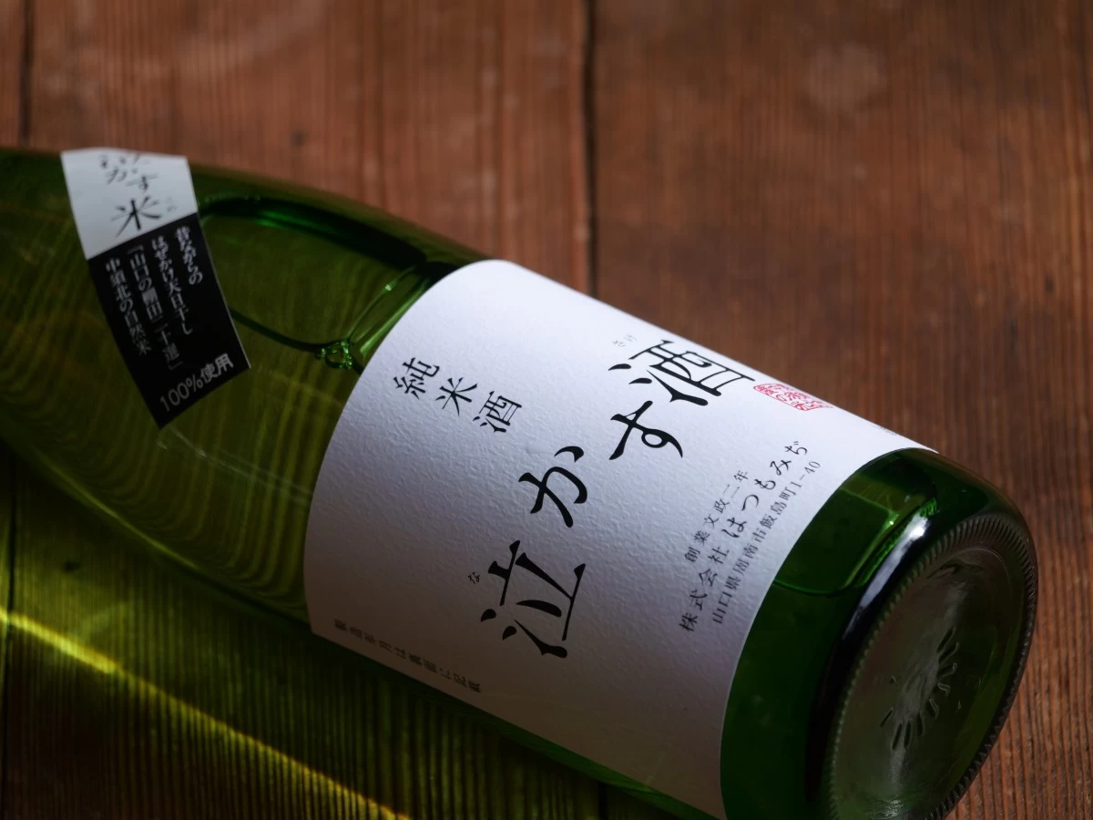 純米酒　泣かす酒　720ml