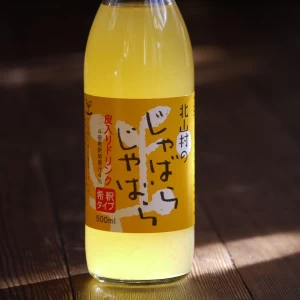 北山村のじゃばらじゃばら　500ml　※