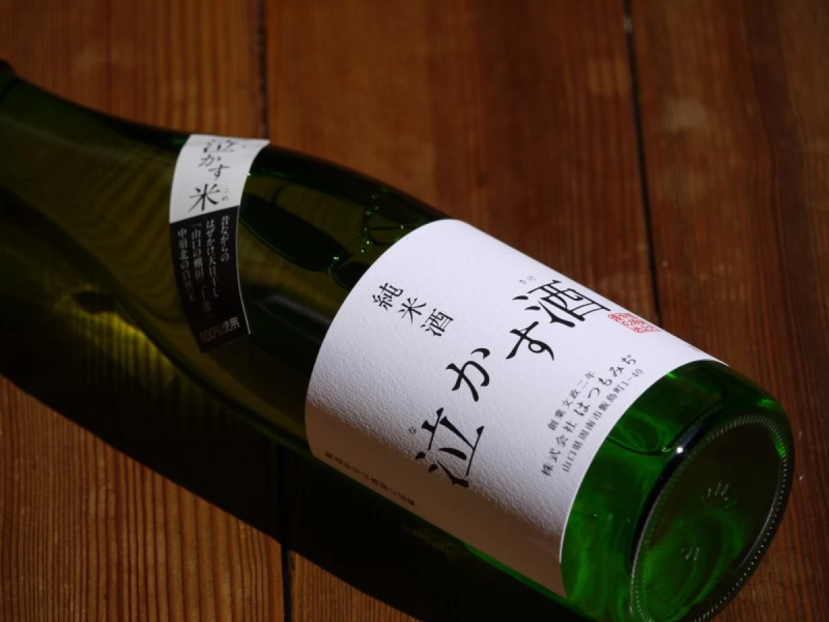 純米酒　泣かす酒　720ml