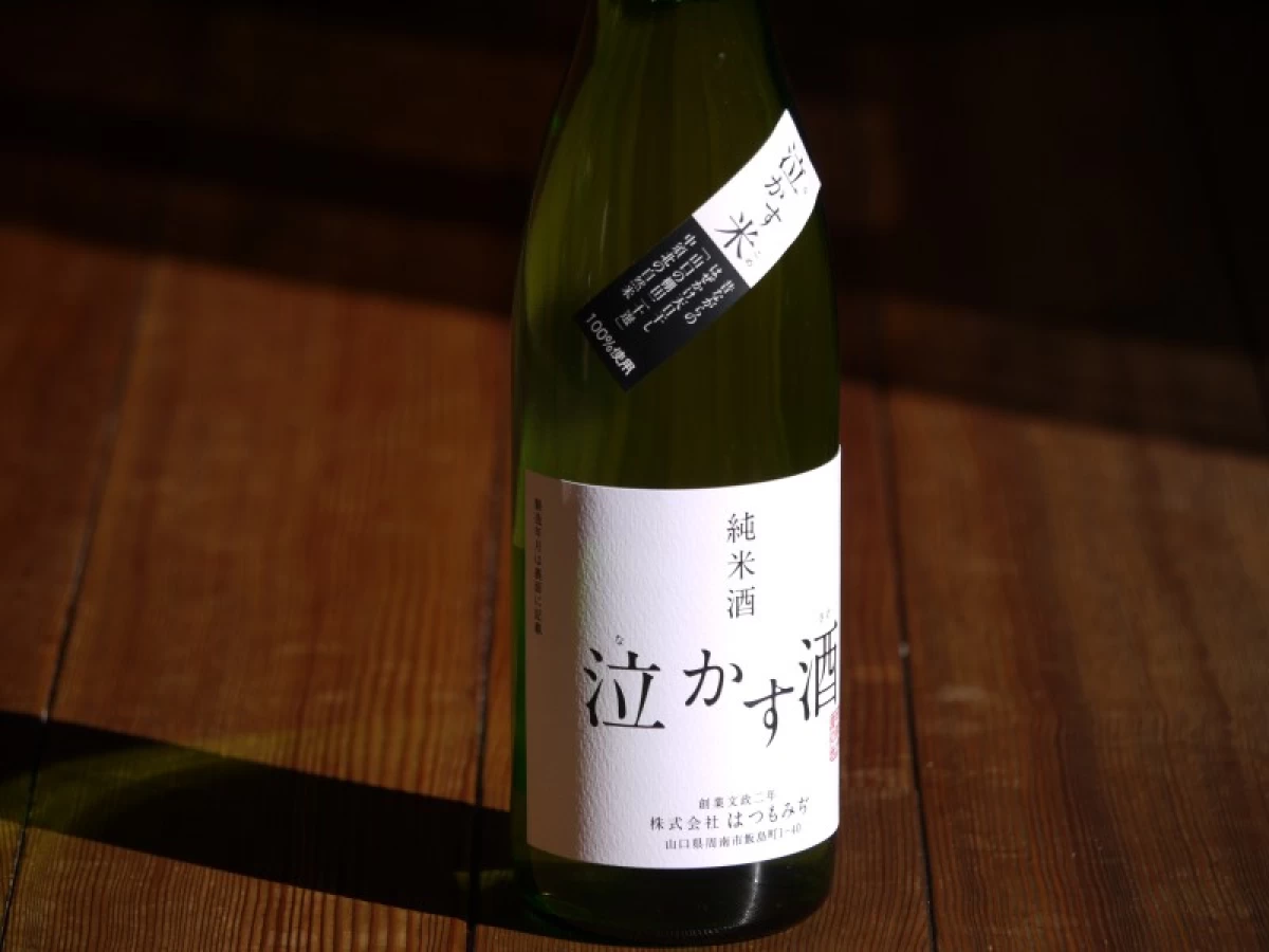 純米酒　泣かす酒　720ml