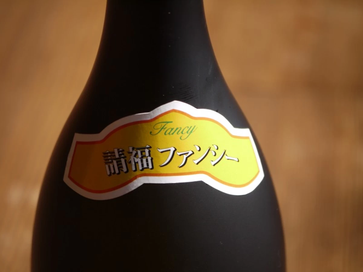 請福　ファンシー　35度　720ml