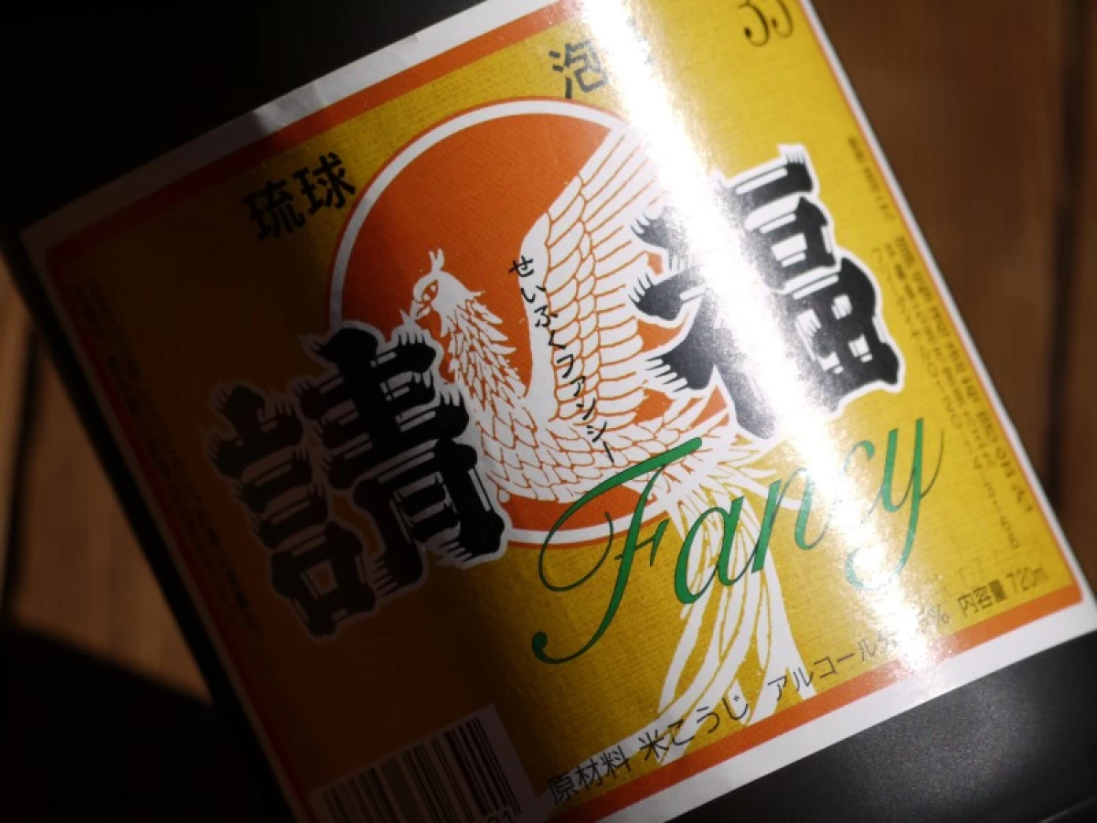 請福　ファンシー　35度　720ml