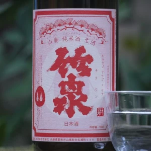 竹泉(ちくせん)　山廃純米　生酒　720ml