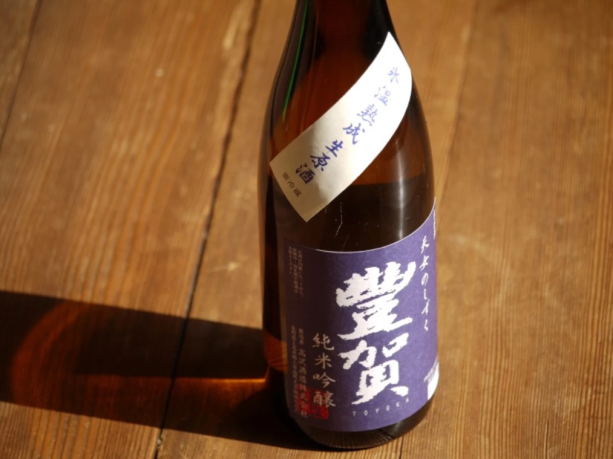 豊賀　純米吟醸　青ラベル　720ml