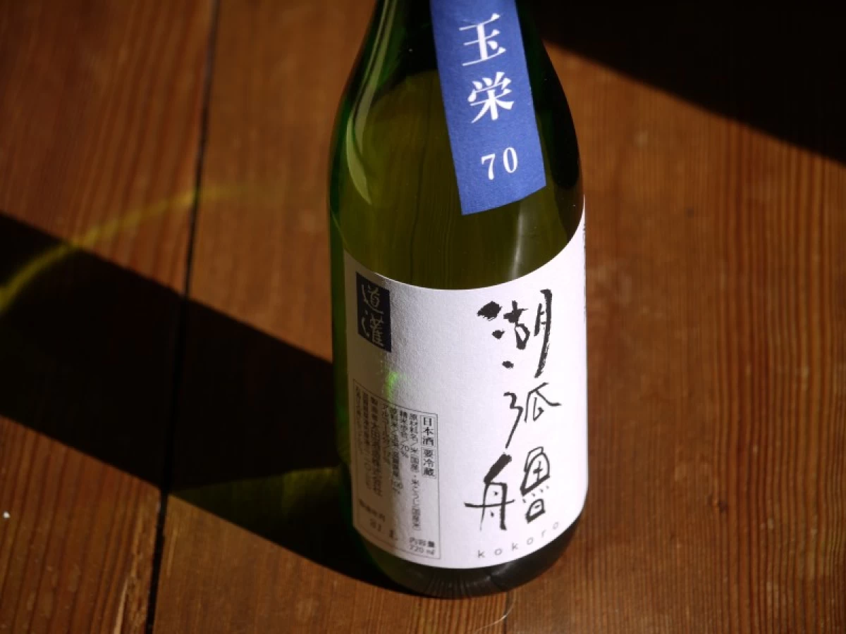 道灌　純米　生原酒　玉栄　湖弧艪　直汲み　720ml