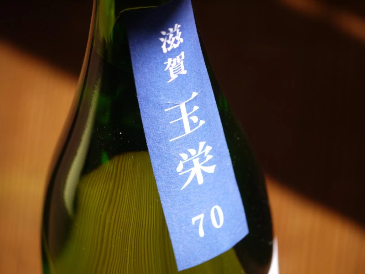 道灌　純米　生原酒　玉栄　湖弧艪　直汲み　720ml