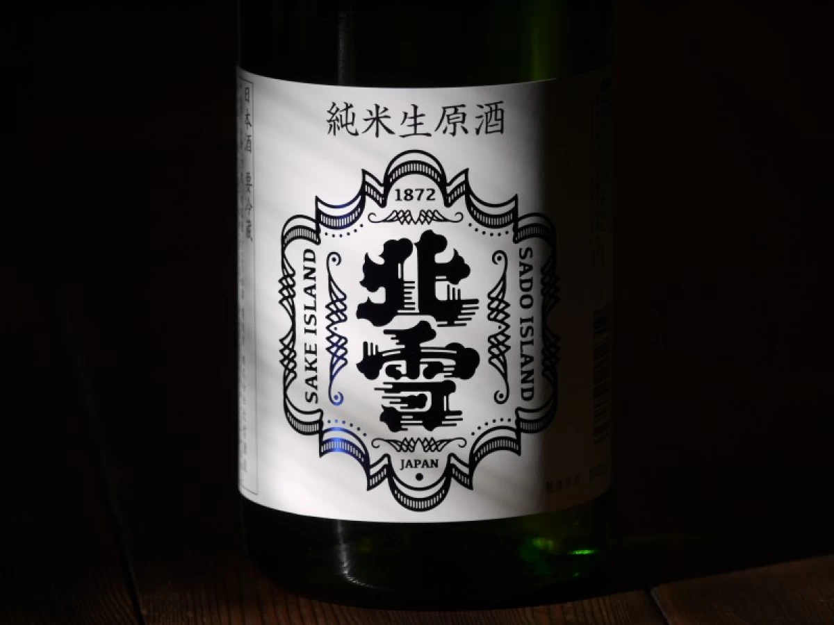 北雪　純米生原酒　720ml