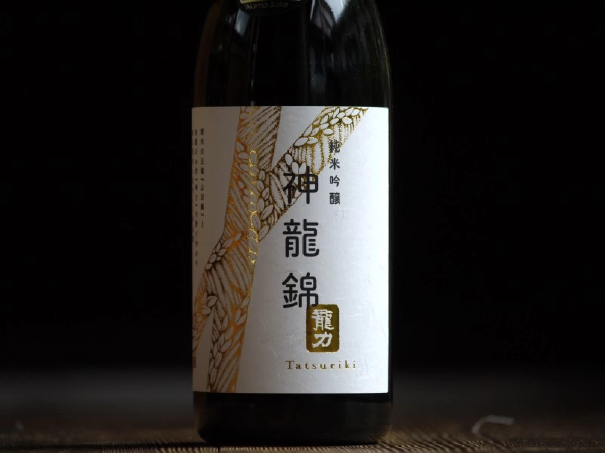 龍力　純米吟醸　神龍錦　生酒　720ml