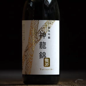 龍力　純米吟醸　神龍錦　生酒　720ml