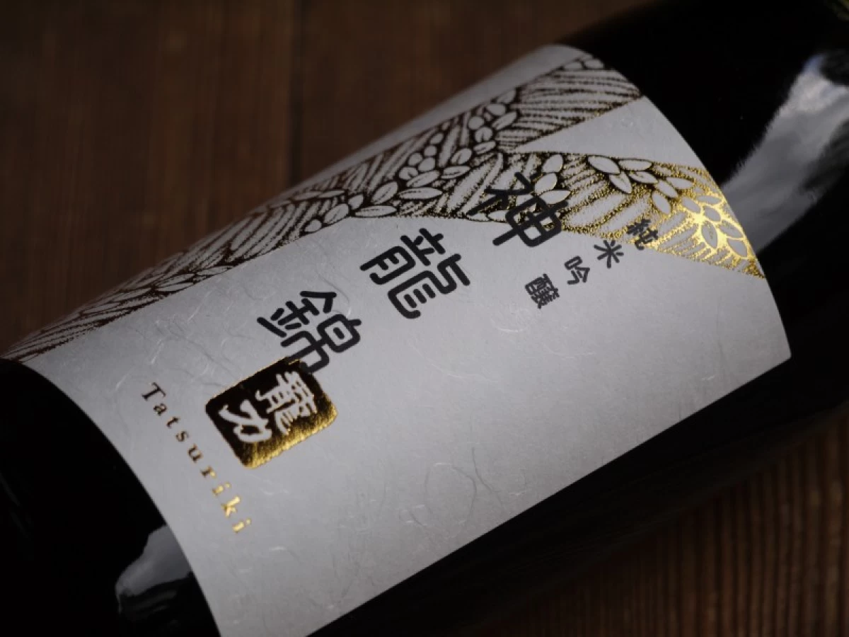 龍力　純米吟醸　神龍錦　生酒　720ml