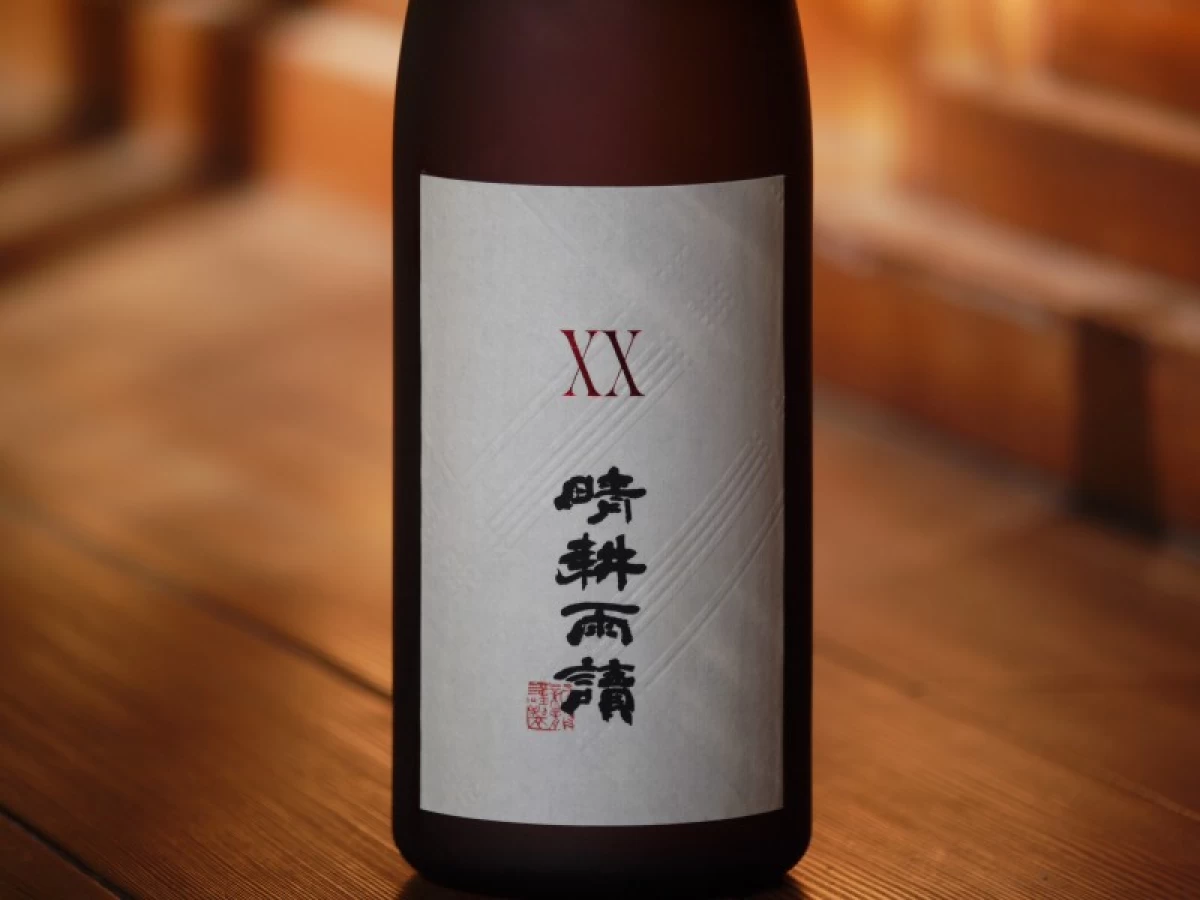 XX晴耕雨読　芋　720ml