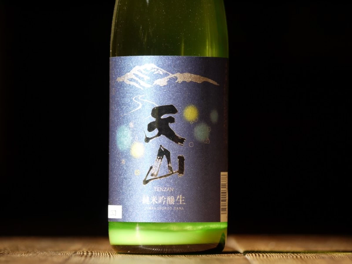 天山　純米吟醸生　おりがらみ　720ml