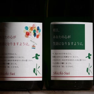 七水　純米60　山廃　夢ささら　720ml