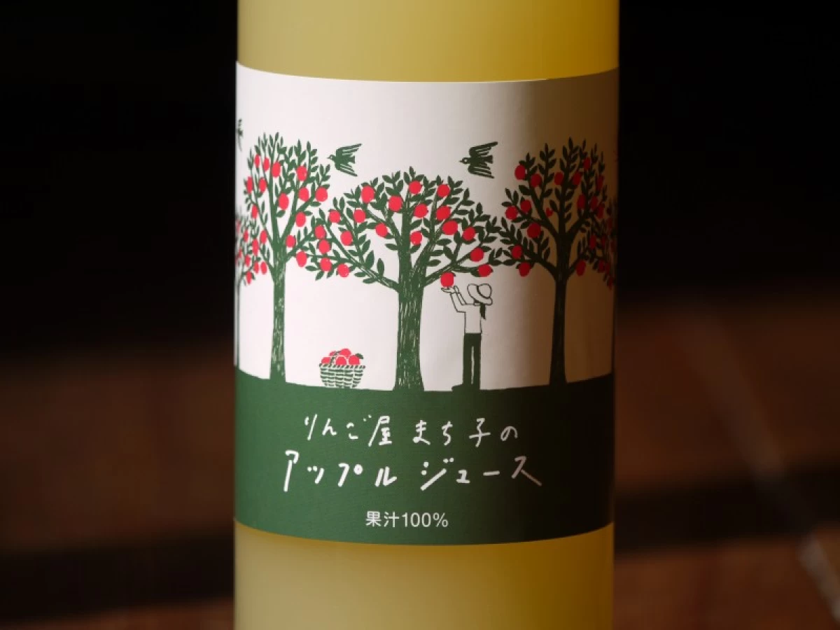 りんご屋まち子のアップルジュース　720ml　※