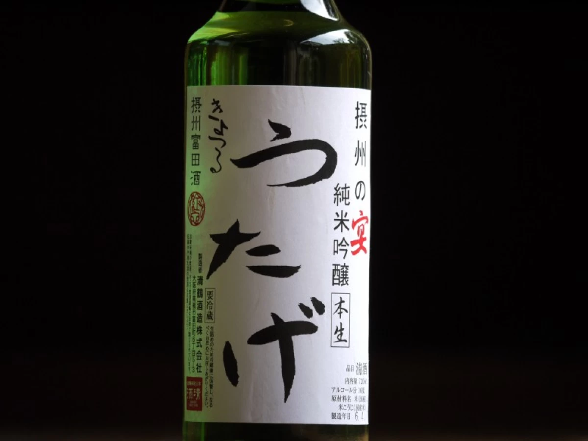 清鶴　純米吟醸酒 「うたげ」 720ml