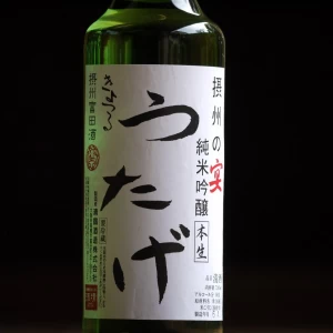 清鶴　純米吟醸酒 「うたげ」 720ml