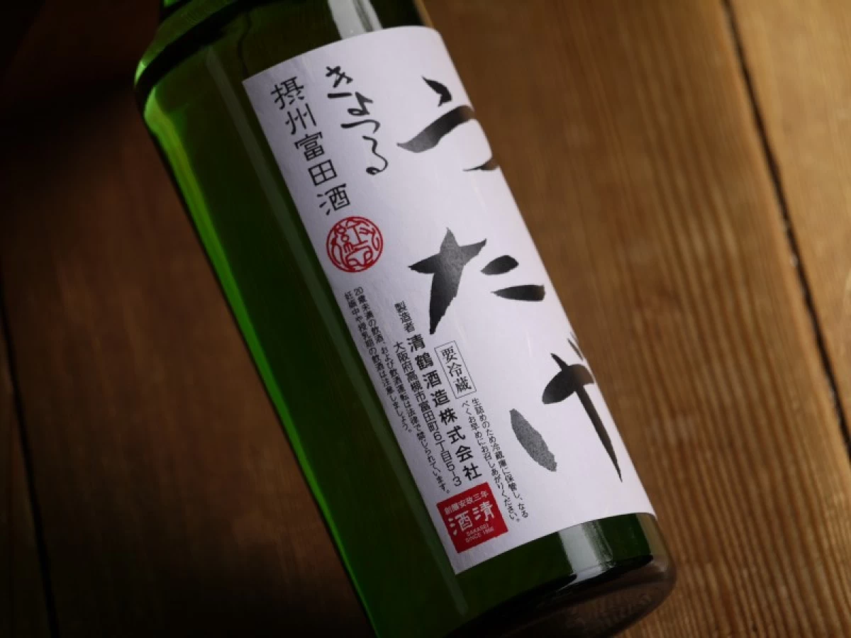 清鶴　純米吟醸酒 「うたげ」 720ml