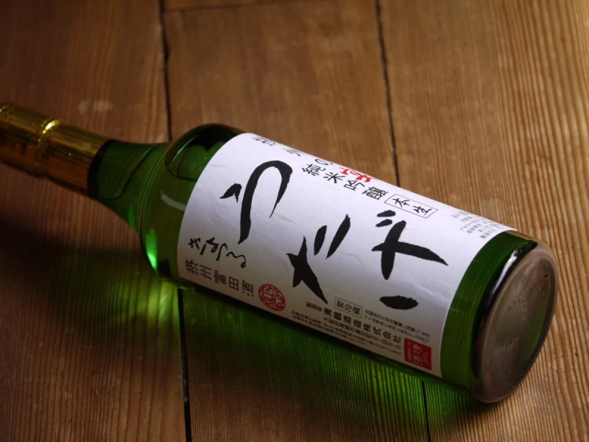 清鶴　純米吟醸酒 「うたげ」 720ml