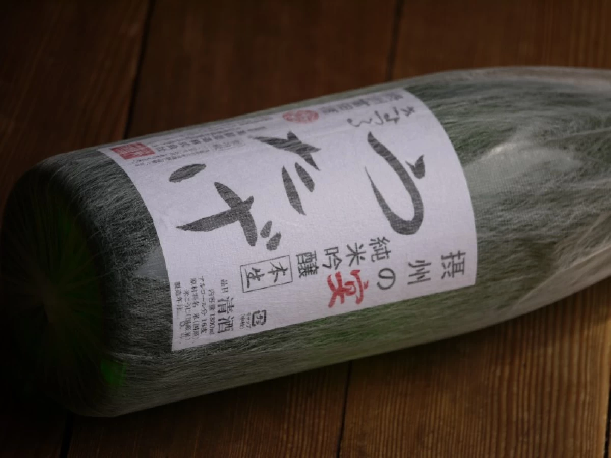 清鶴　純米吟醸酒 「うたげ」1800ml