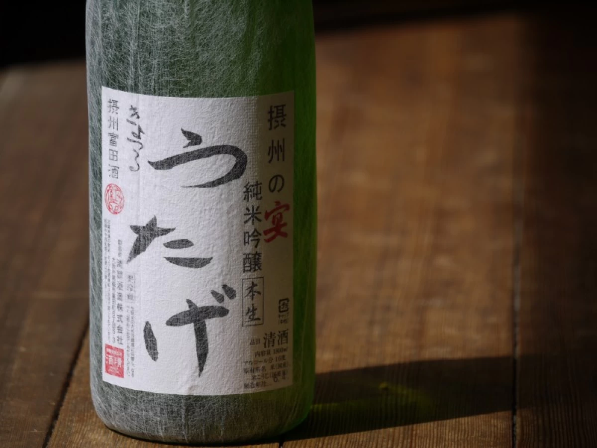 清鶴　純米吟醸酒 「うたげ」1800ml