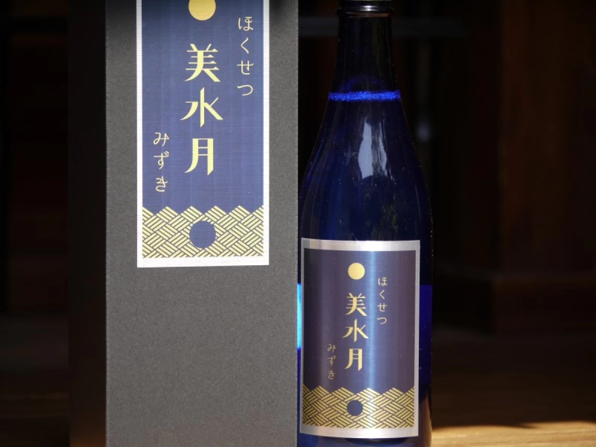 ほくせつ　美水月　純米大吟醸　原酒　720ml