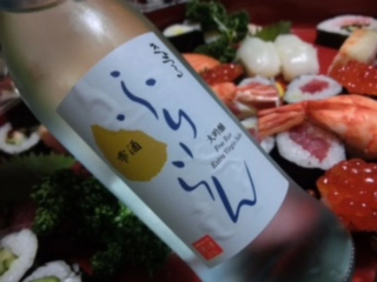 大吟醸　雫酒　ふりーらん　240ml　