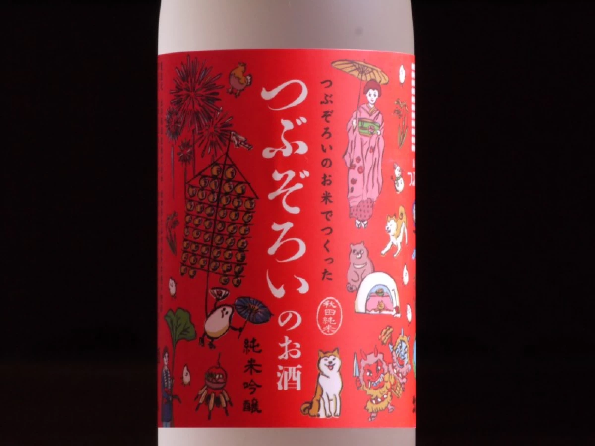 出羽鶴　純米吟醸　つぶぞろいのお酒　720ml