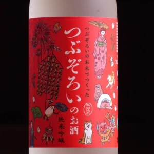 出羽鶴　純米吟醸　つぶぞろいのお酒　720ml