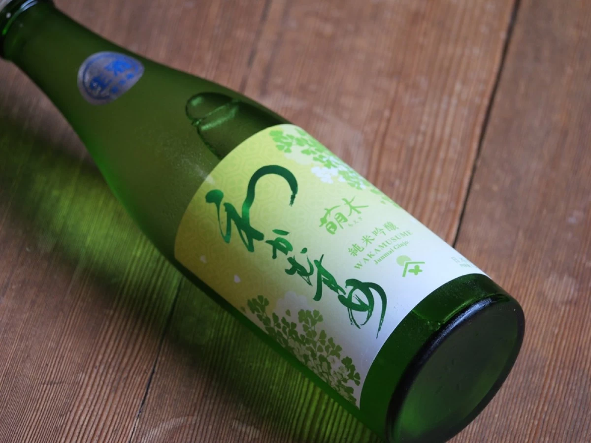わかむすめ　萌木  純米吟醸  生酒　720ml