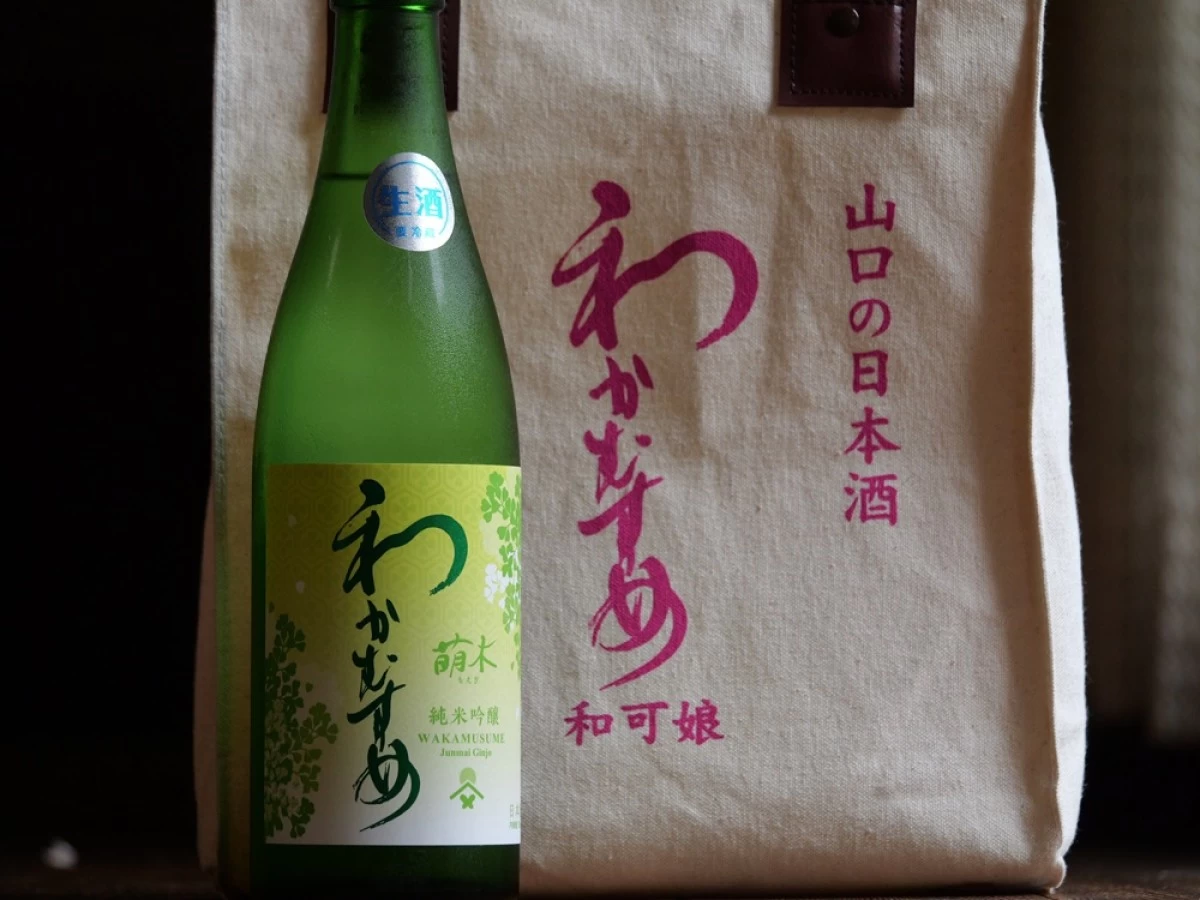 わかむすめ　萌木  純米吟醸  生酒　720ml