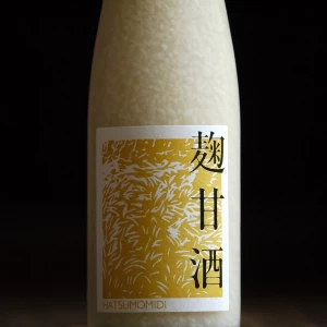 麹甘酒　550g　※