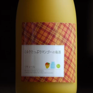 ミルクたっぷりマンゴーの梅酒　720ml