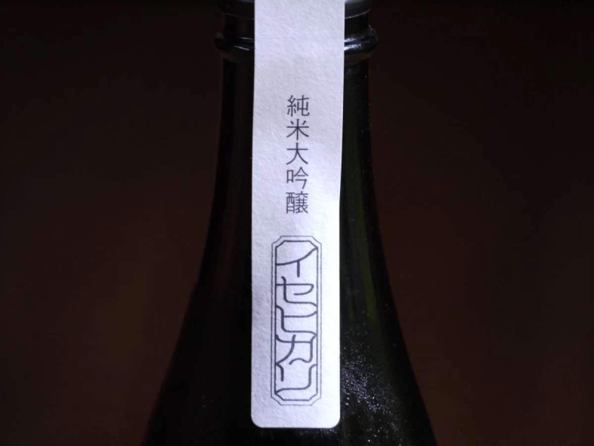 原田　純米大吟醸　イセヒカリ　720ml