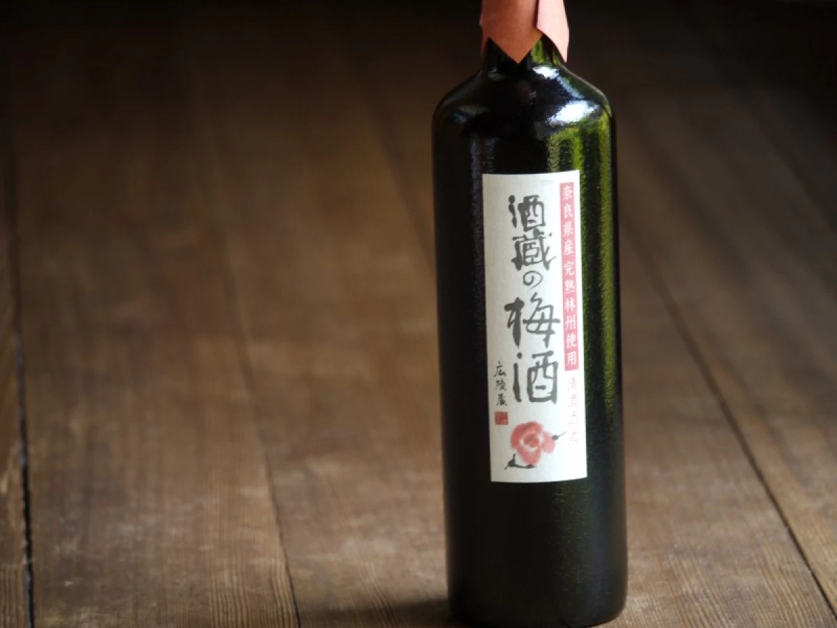 酒蔵の梅酒　720ml