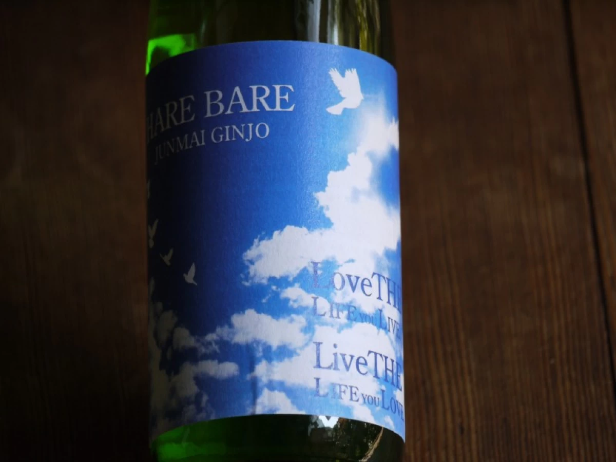 道灌　純米吟醸　HARE BARE　720ml