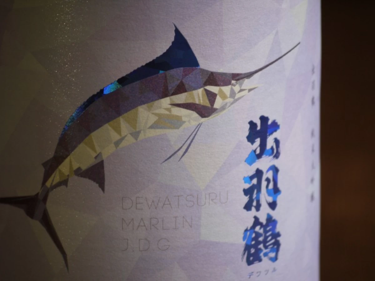 出羽鶴　純米大吟醸　MARLIN　720ml