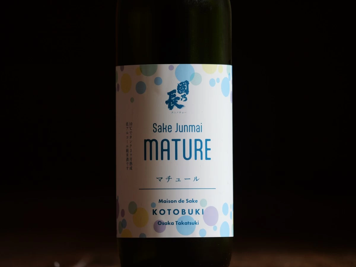 國乃長　MATURE  （マチュール）　　720ml
