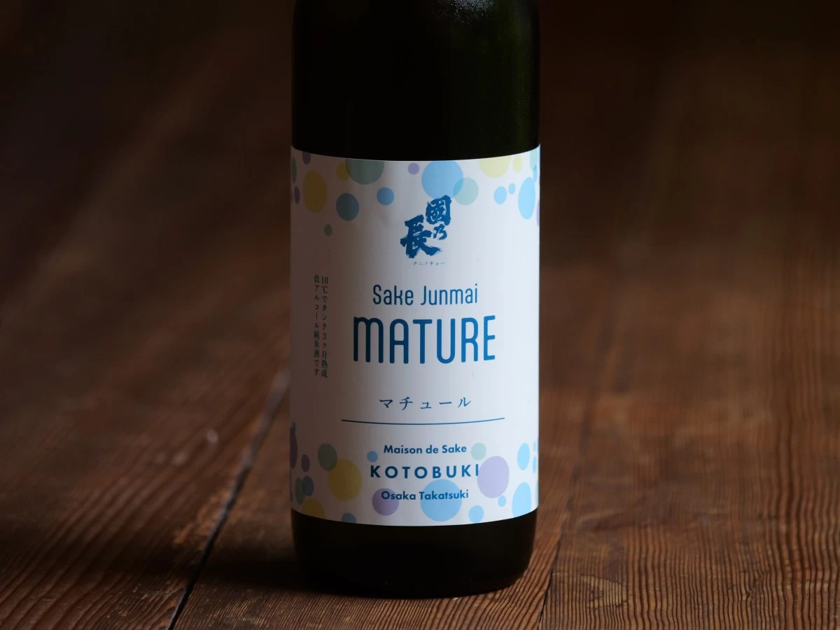 國乃長　MATURE  （マチュール）　　720ml
