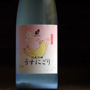 國乃長　純米吟醸　うすにごり　　720ml