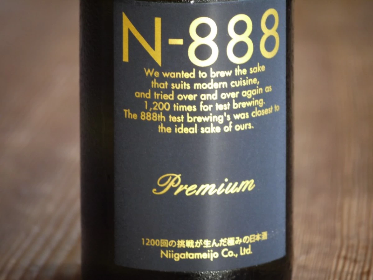 新潟銘醸　N-888　PREMIUM　720ml