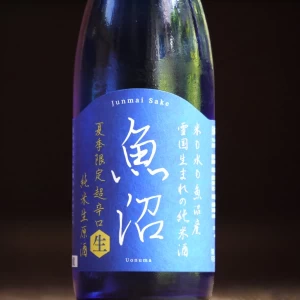 白瀧　淡麗辛口魚沼　純米　生原酒　720ml