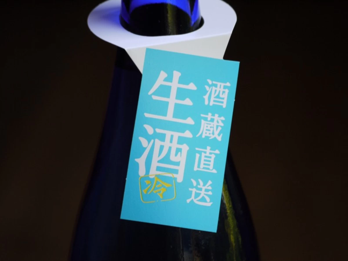 白瀧　淡麗辛口魚沼　純米　生原酒　720ml