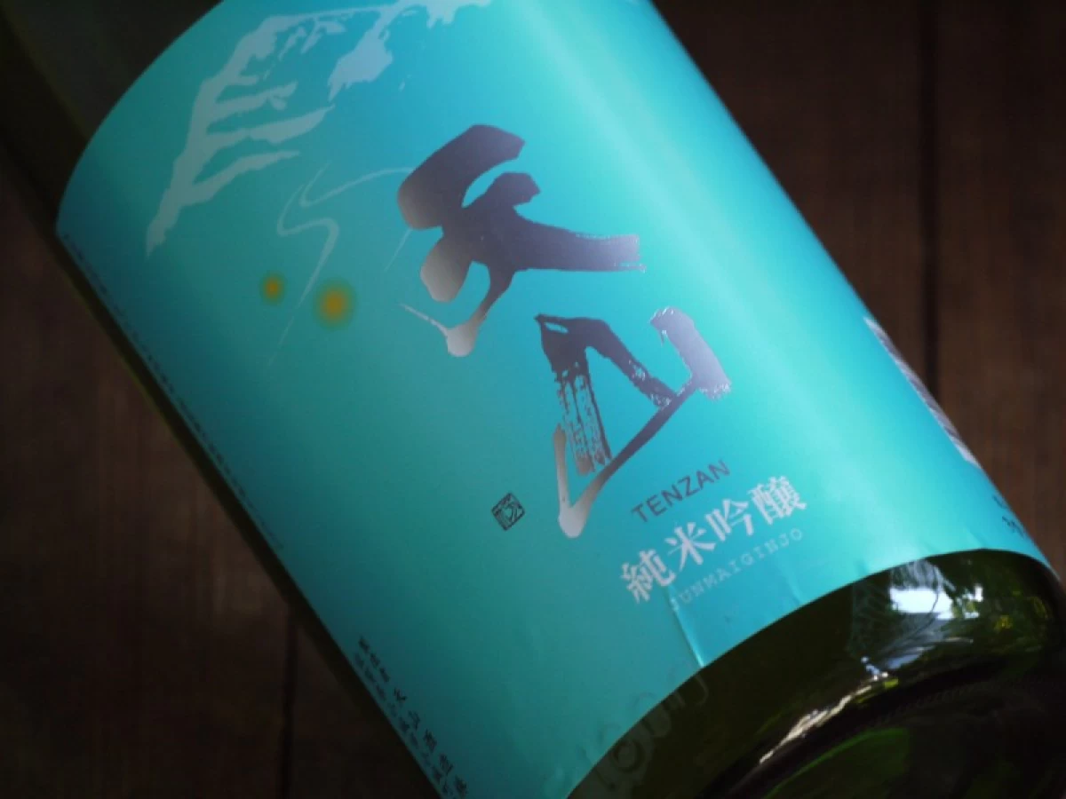 天山　純米吟醸　1800ml