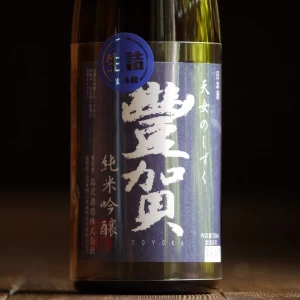 豊賀　純米吟醸　瓶燗火入れ　720ml