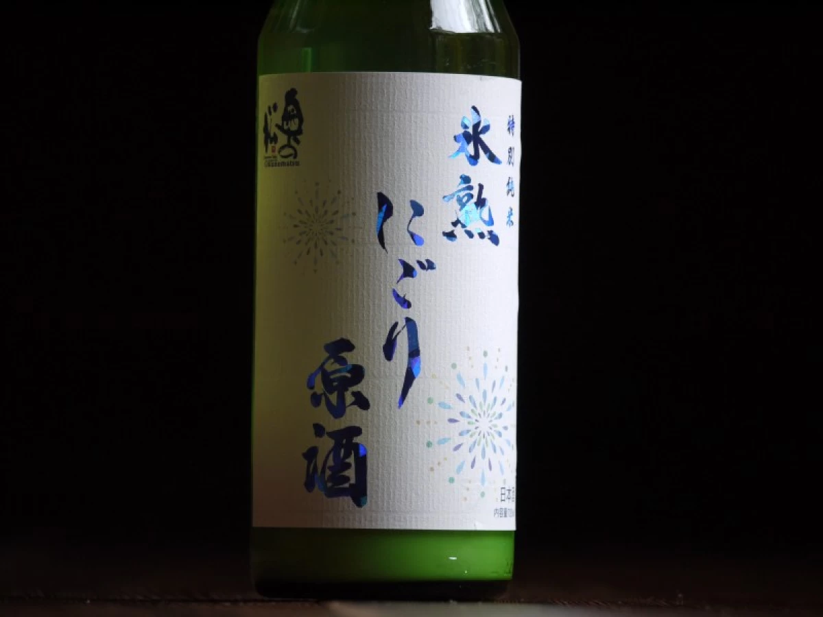 奥の松　氷熟にごり原酒　720ml